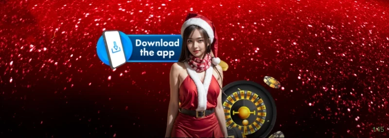Download app t45 Android iOS